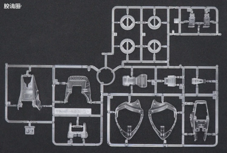 PG 定制部件 PGU RX-78-2 高达 彩透装甲套装 - 图片